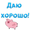 👍
