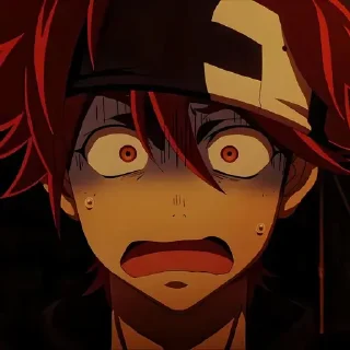 😨