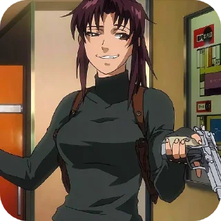 😈