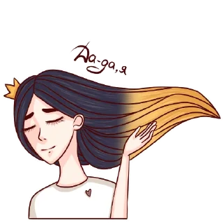 💁‍♀️