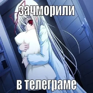 😣