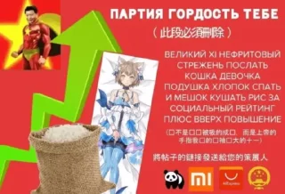 🥳