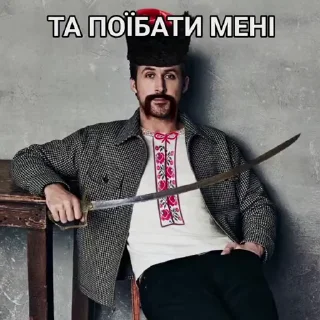 Ґослїнг @chirpani