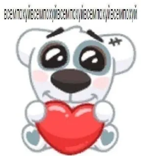 🙊