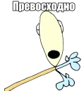 ❤