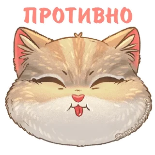 😛