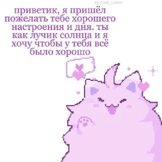 💞