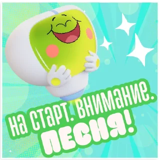 🎵