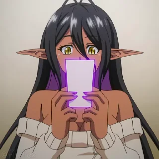 👀