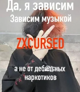 🤪