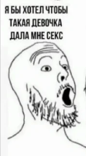 😮