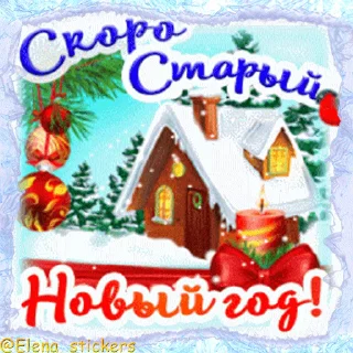 🎄