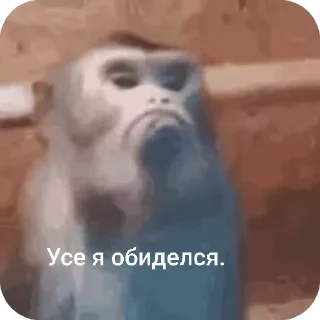 😐