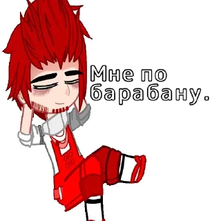 😝