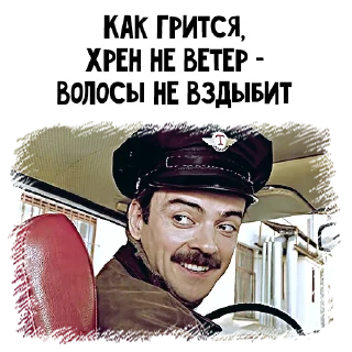😂