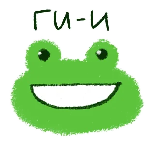 😄