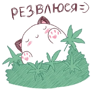 🌲