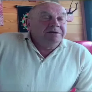 😒