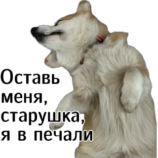 😫