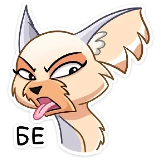 😝