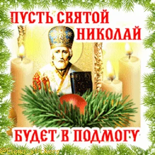 ⛪️
