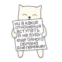 😿