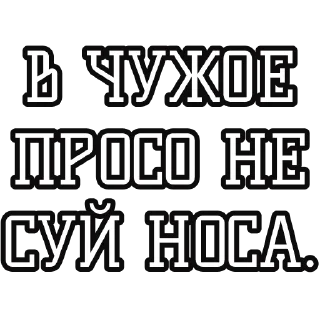 👺