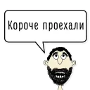 😄