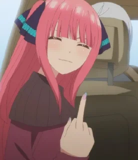 🖕