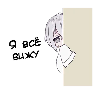 👀