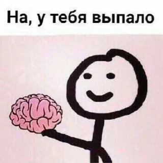 🙂