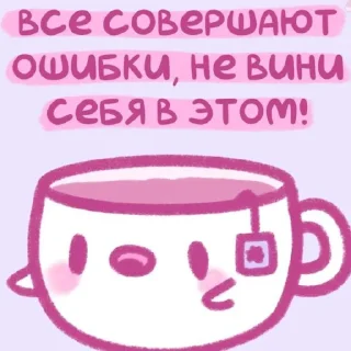 💗