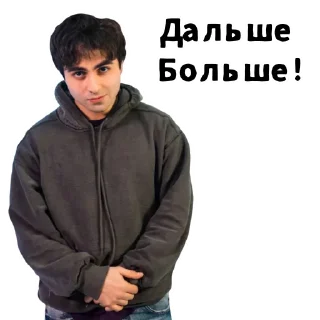 💪