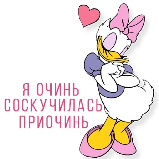 😘