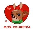 😘