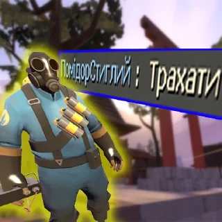 🍌