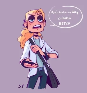 😒