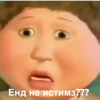 😂
