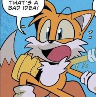 😫