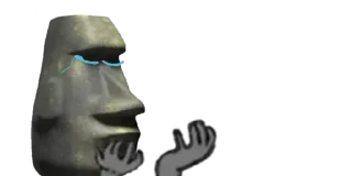 🗿