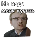 🤓