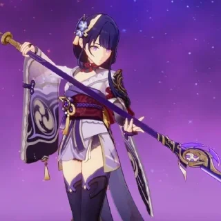 🗡