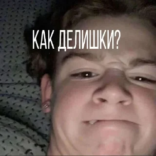 ❓