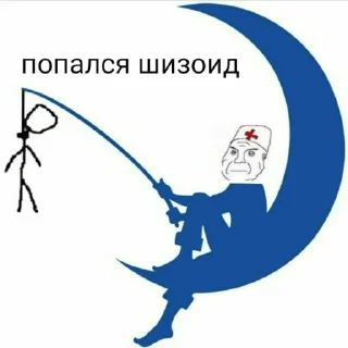 🎣