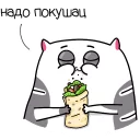 🌯