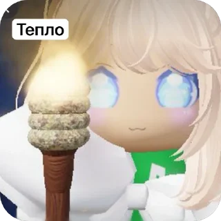 🥵