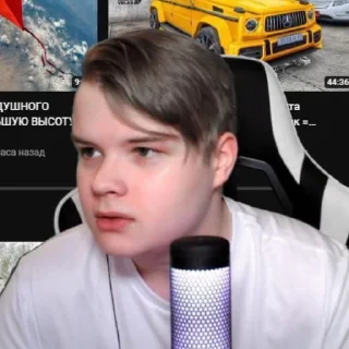 ⭐️