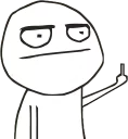 😠