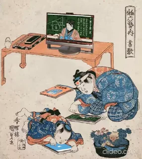 💻