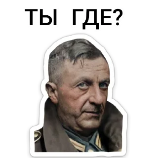 ❔